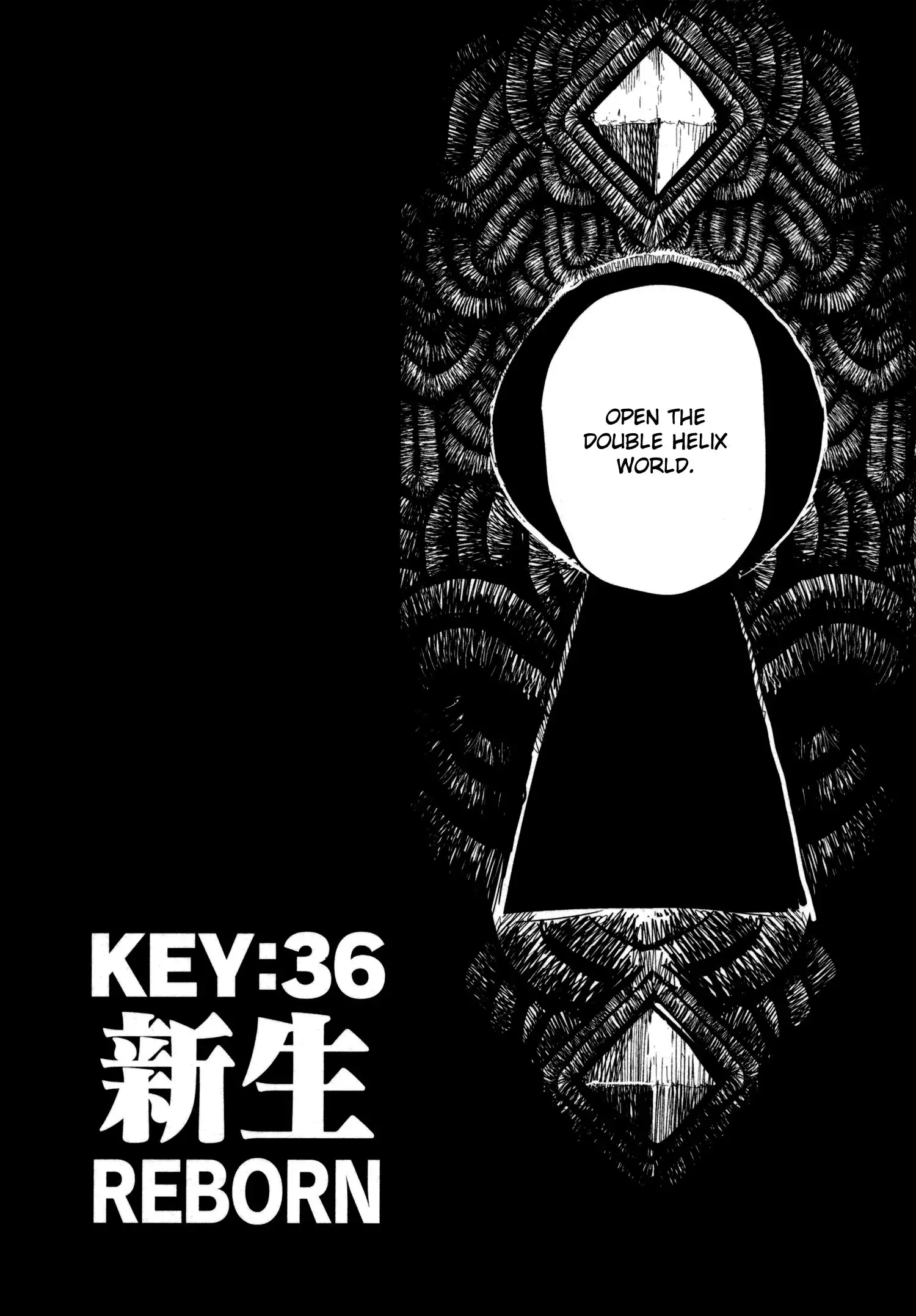 Keyman: The Hand of Judgement Chapter 36 4